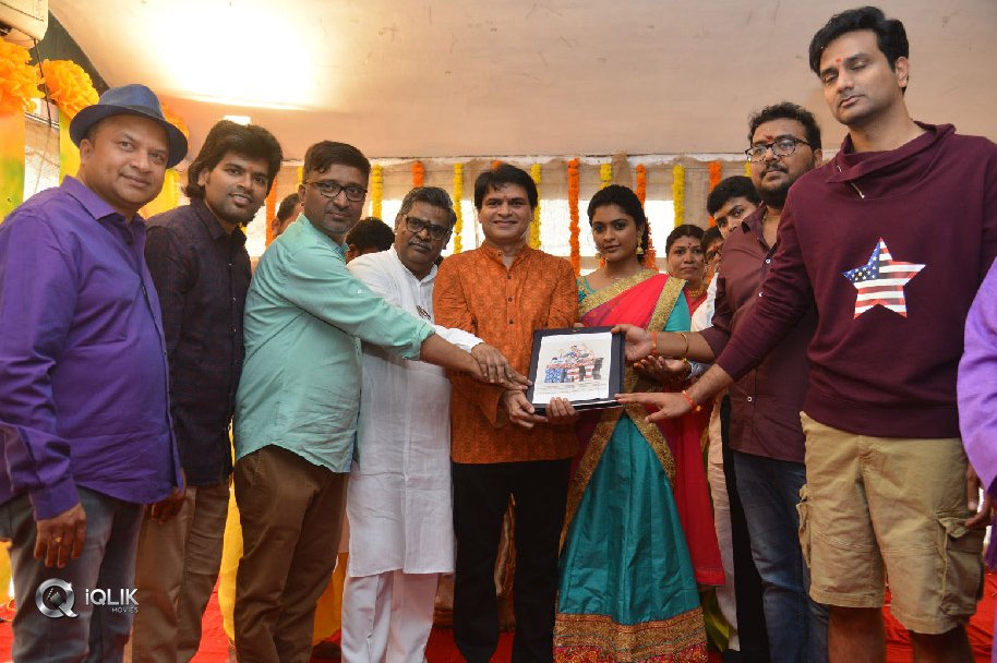 Nayana-Rara-Intiki-Movie-Opening